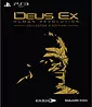 Deus Ex: Human Revolution - Collector's Edition Blu-ray