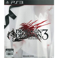 Drag-On Dragoon 3 (HK Import)