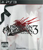 Drag-On Dragoon 3 (HK Import)´