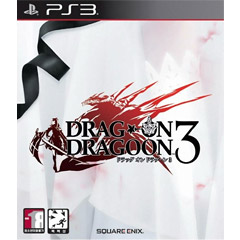 Drag-On Dragoon 3 (KR Import)