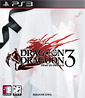Drag-On Dragoon 3 (KR Import)´