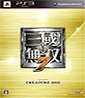 Dynasty Warriors 8 - Treasure Box (JP Import)