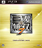 Dynasty Warriors 8 - Treasure Box (JP Import)´