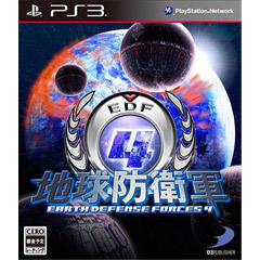 Earth Defense Force 4 (JP Import ohne dt. Ton)