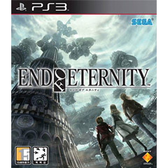 End of Eternity (KR Import)