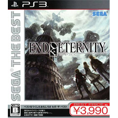 End of Eternity - Sega the Best - Best Price Edition (JP Import)