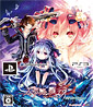 Fairy Fencer F - Limited Edition (JP Import)´