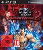 Fist of the North Star: Ken's Rage 2´