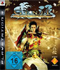 Genji: Days of the Blade Genji: Days of the Blade