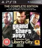 Grand Theft Auto IV - Complete Edition (UK Import)