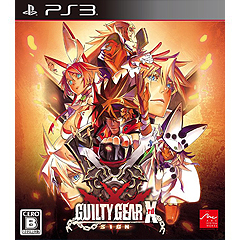 Guilty Gear Xrd -SIGN- (JP Import)