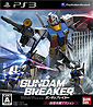 Gundam Breaker (JP Import ohne dt.Ton)