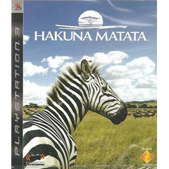 Hakuna Matata (CN Import)