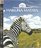 Hakuna Matata (CN Import)´
