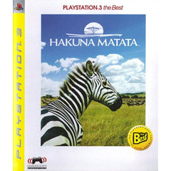 Hakuna Matata - PlayStation3 the Best Edition (CN Import)