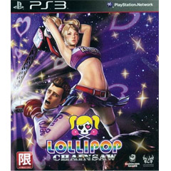 Lollipop Chainsaw - First Print Premium Edition (CN Import)