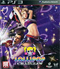 Lollipop Chainsaw - First Print Premium Edition (CN Import)´