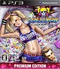 Lollipop Chainsaw - Premium Edition (JP Import)