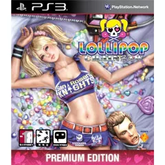 Lollipop Chainsaw - Premium Edition (KR Import)