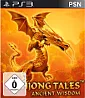Mahjong Tales: Ancient Wisdom (PSN) Mahjong Tales: Ancient Wisdom (PSN)