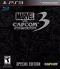 Marvel vs. Capcom 3: Fate of Two Worlds - Special Edition (US Import) Blu-ray