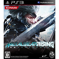 Metal Gear Rising: Revengeance (JP Import)
