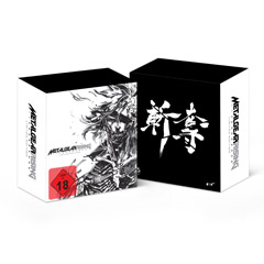 Metal Gear Rising: Revengeance - Limited Edition