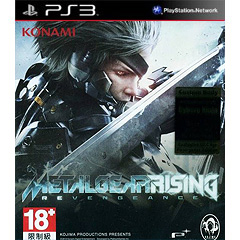 Metal Gear Rising: Revengeance (TW Import)