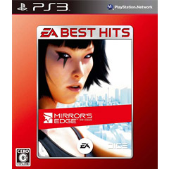 Mirror's Edge - EA Best Hits Edition (JP Import)