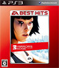 Mirror's Edge - EA Best Hits Edition (JP Import)´