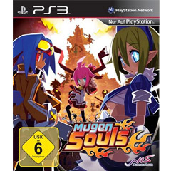 Mugen Souls