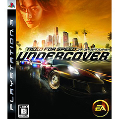 Need for Speed: Undercover (JP Import)