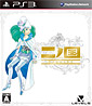 Ni no Kuni: Wrath of the White Witch (JP Import ohne dt. Ton)´