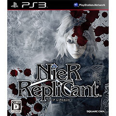 Nier: Replicant (JP Import)
