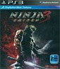 Ninja Gaiden 3 (CN Import)´