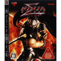 Ninja Gaiden: Sigma (JP Import)