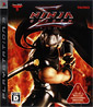 Ninja Gaiden: Sigma (JP Import) Ninja Gaiden: Sigma (JP Import)