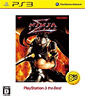 Ninja Gaiden: Sigma - PlayStation 3 The Best Reprint Edition (JP Import)´