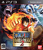 One Piece: Pirate Warriors 2 (JP Import ohne dt.Ton)