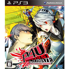 Persona 4: The Ultimate in Mayonaka Arena (JP Import)