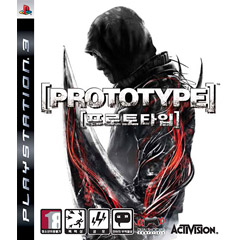 Prototype (KR Import)