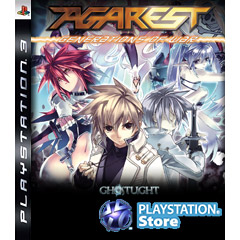 Record of Agarest War (PSN)