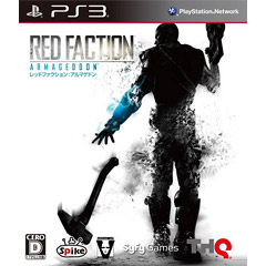 Red Faction: Armageddon (JP Import)