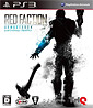 Red Faction: Armageddon (JP Import)