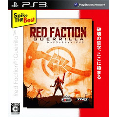 Red Faction: Guerrilla - Spike the Best Edition (JP Import)