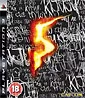 Resident Evil 5 - Collector's Edition (UK Import)