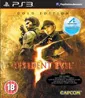 Resident Evil 5: Gold Move Edition (UK Import)