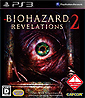 Resident Evil: Revelations 2 (JP Import)