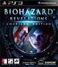 Resident Evil: Revelations - Unveiled Edition (KR Import) Resident Evil: Revelations - Unveiled Edition (KR Import)