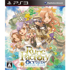 Rune Factory: Oceans (JP Import)